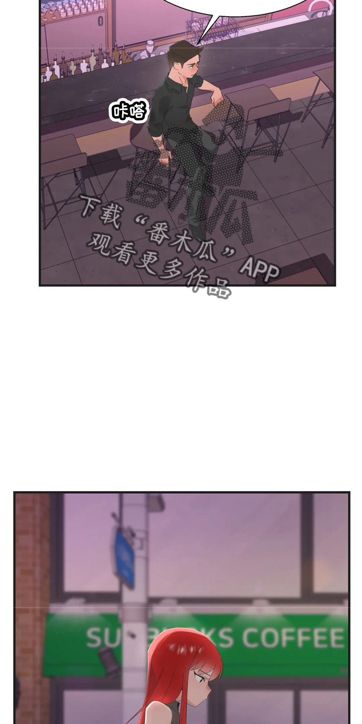 第48章：好好谈27