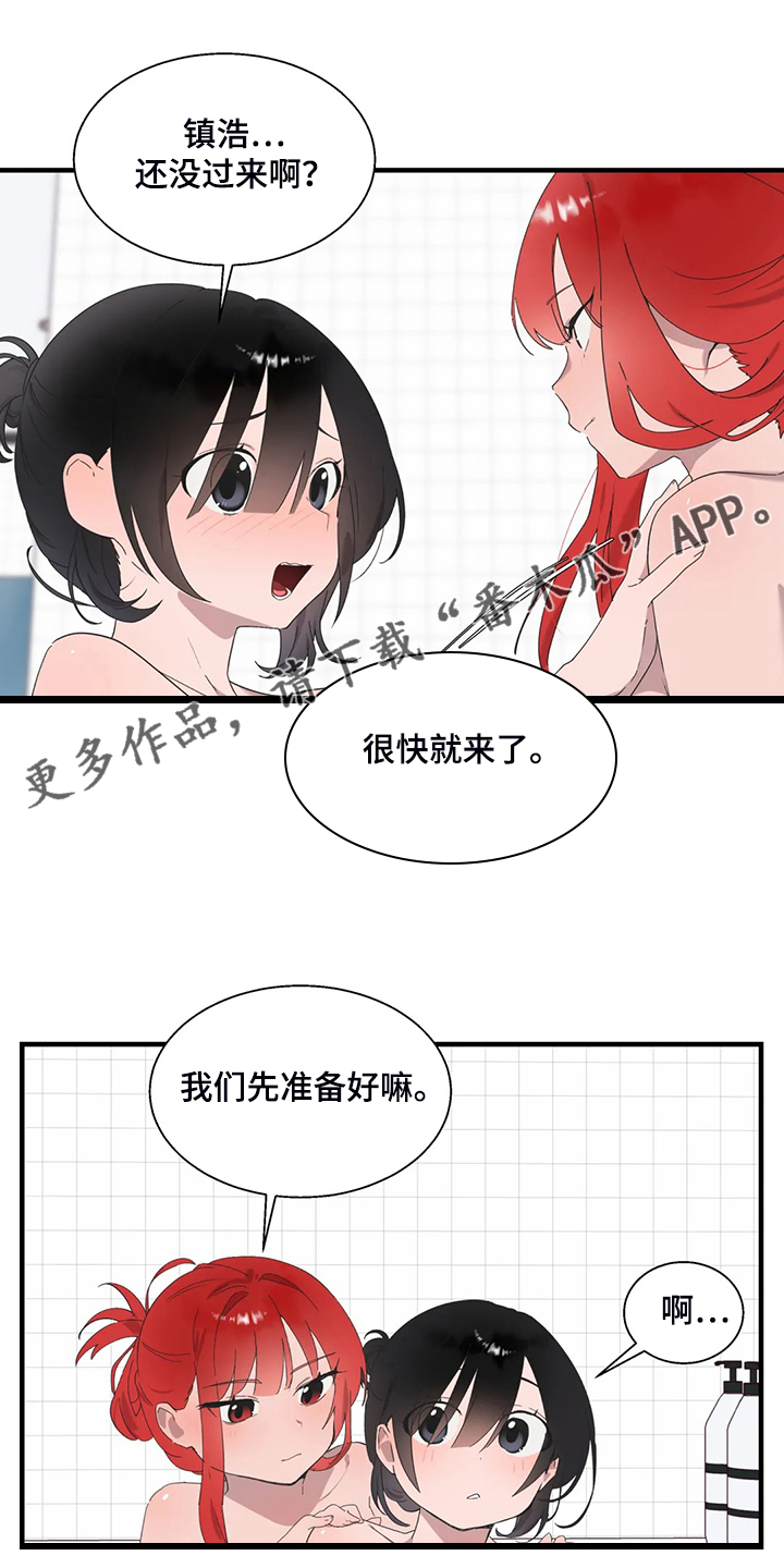 第42章：开场0