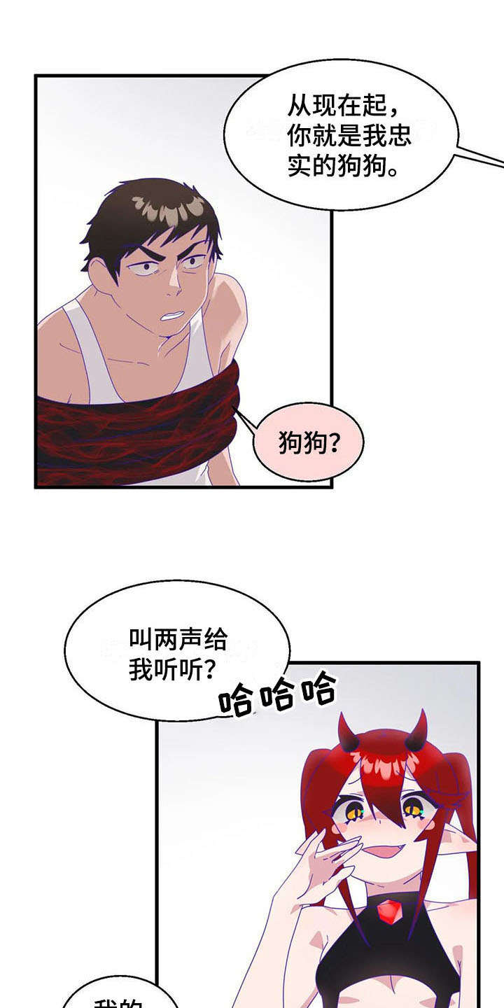 第15章：强势0