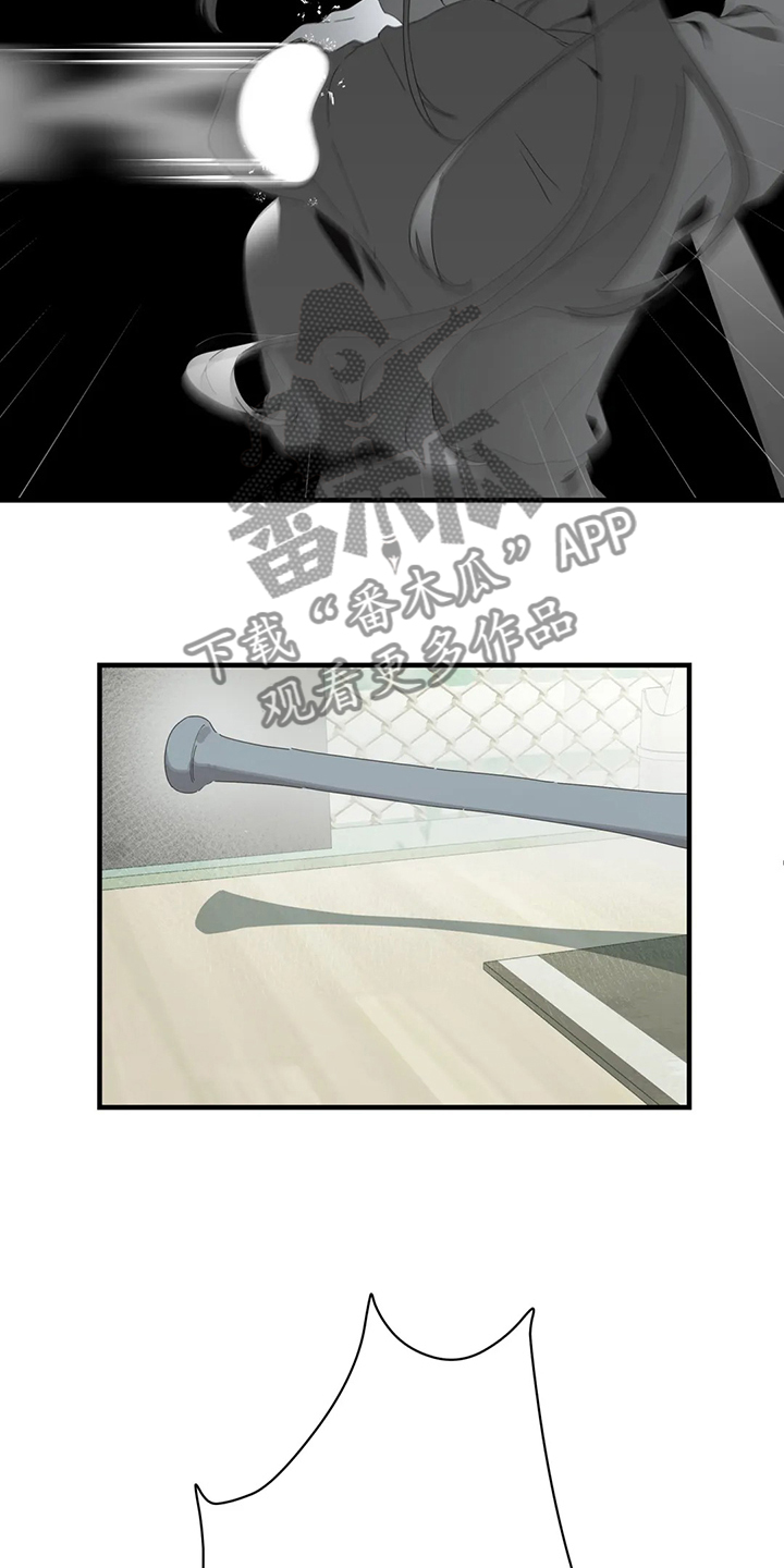 第34章：他在笑8