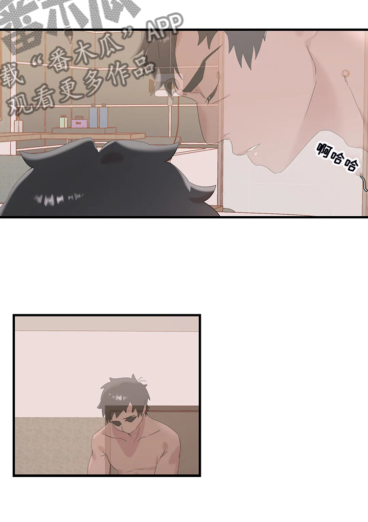 第26章：终于找到了22