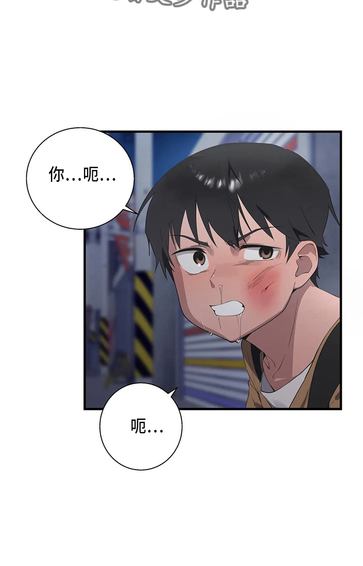 第55章：被打19