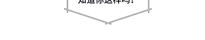 第28章：教我游泳10