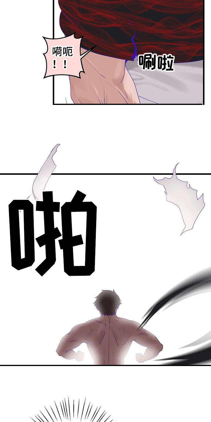 第15章：强势7