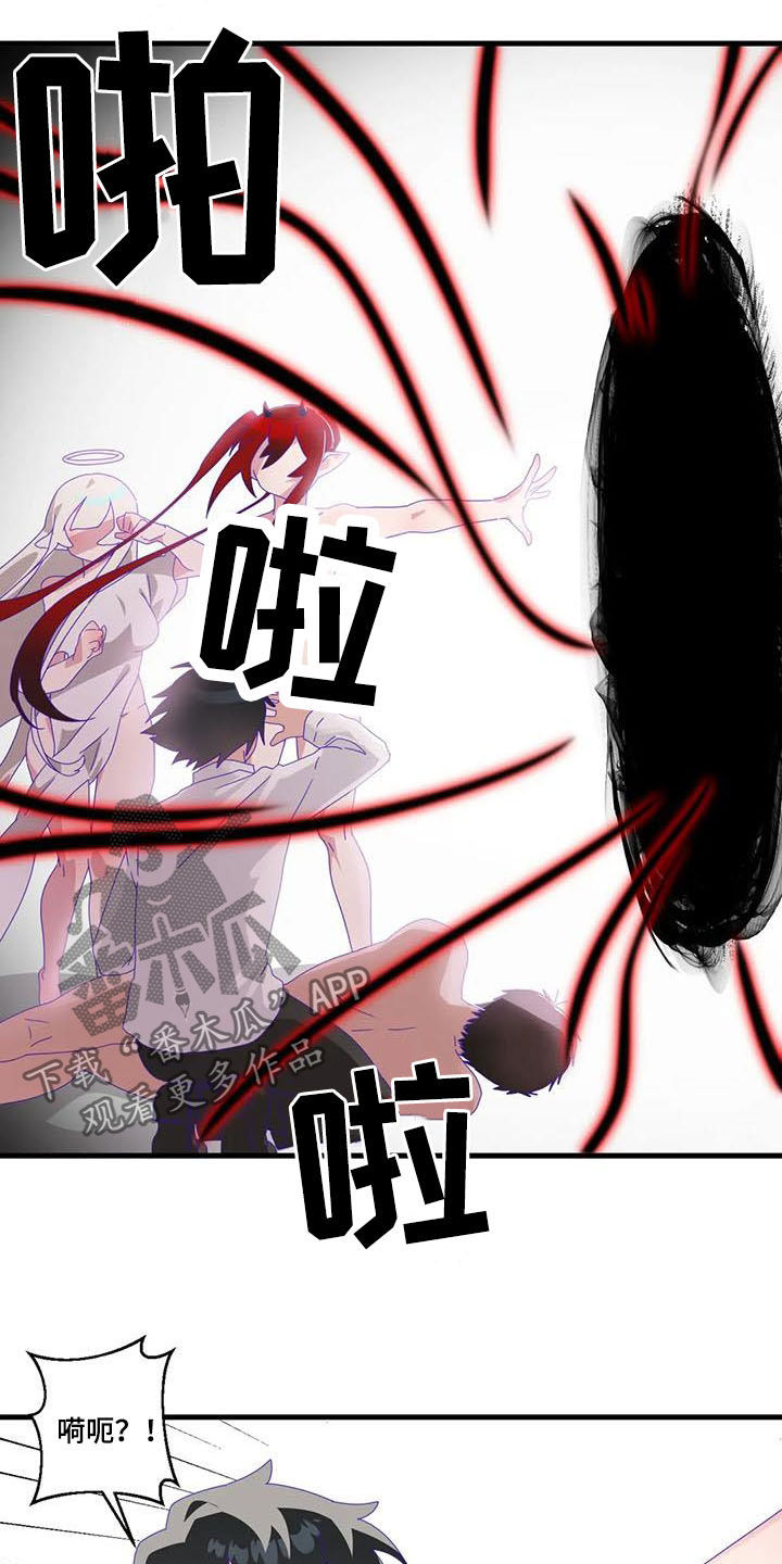 第17章：陷入昏迷14