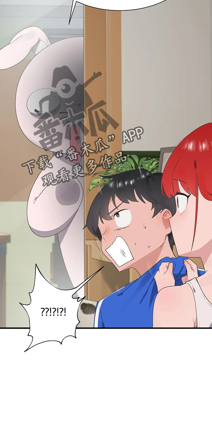 第59章：尴尬22