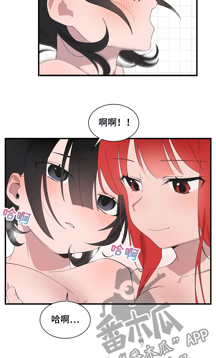 第42章：开场4