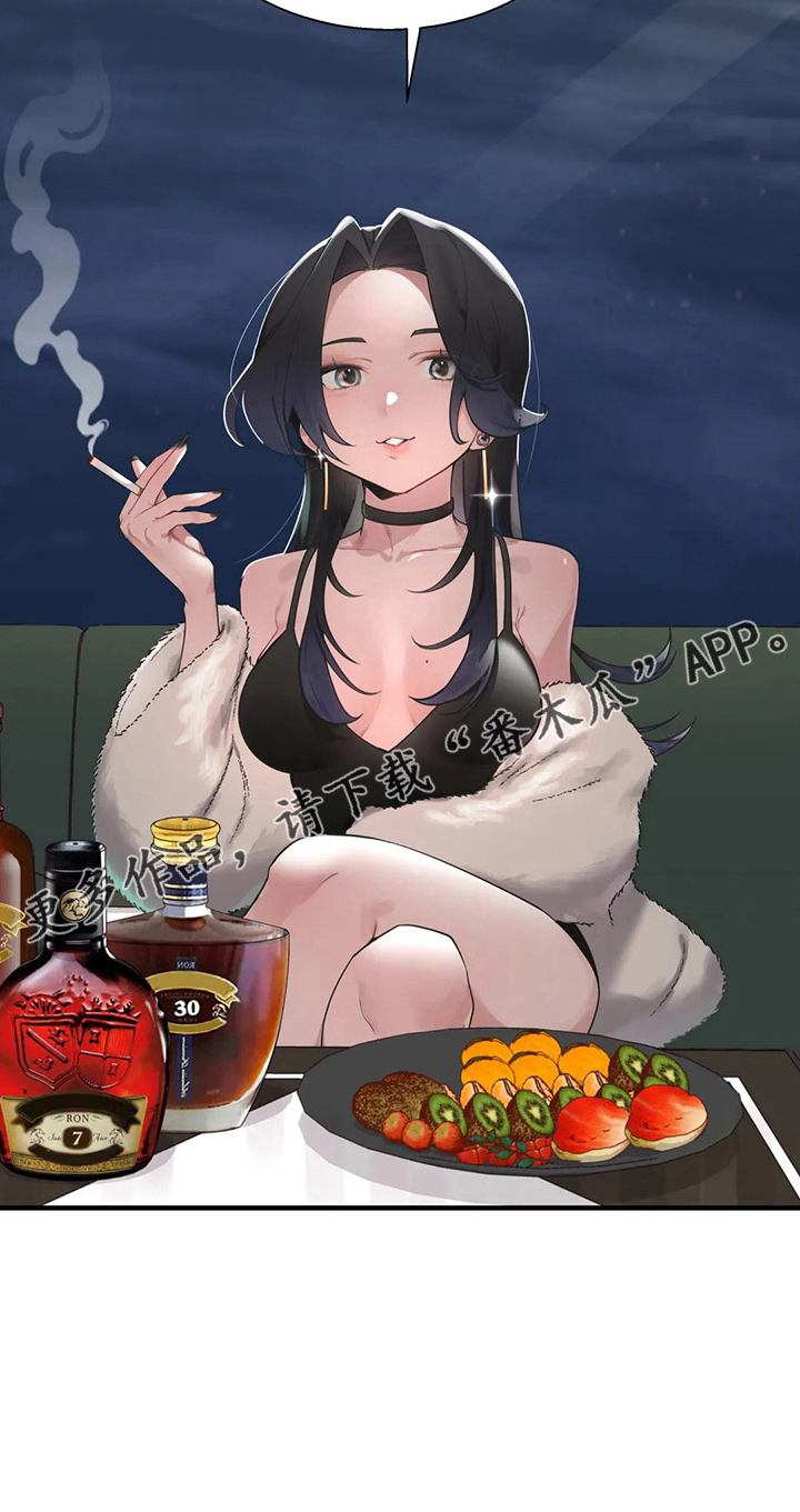 第57章：太傻了28