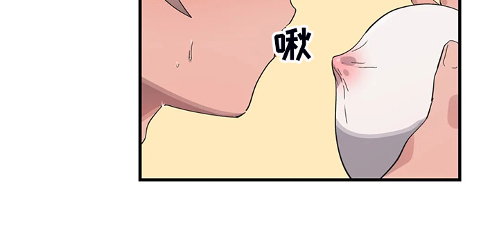 第39章：锻炼成果11