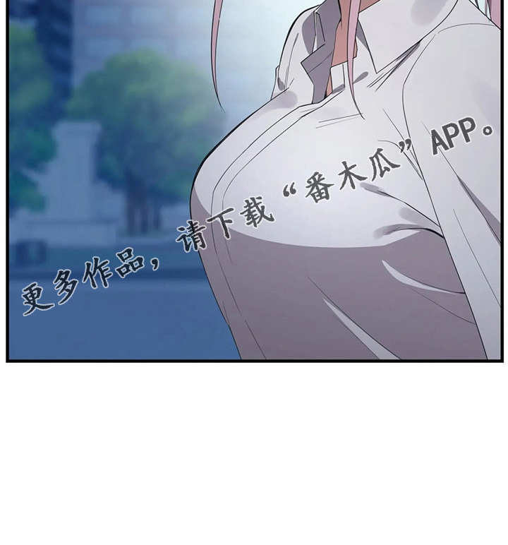 第53章：卑微14