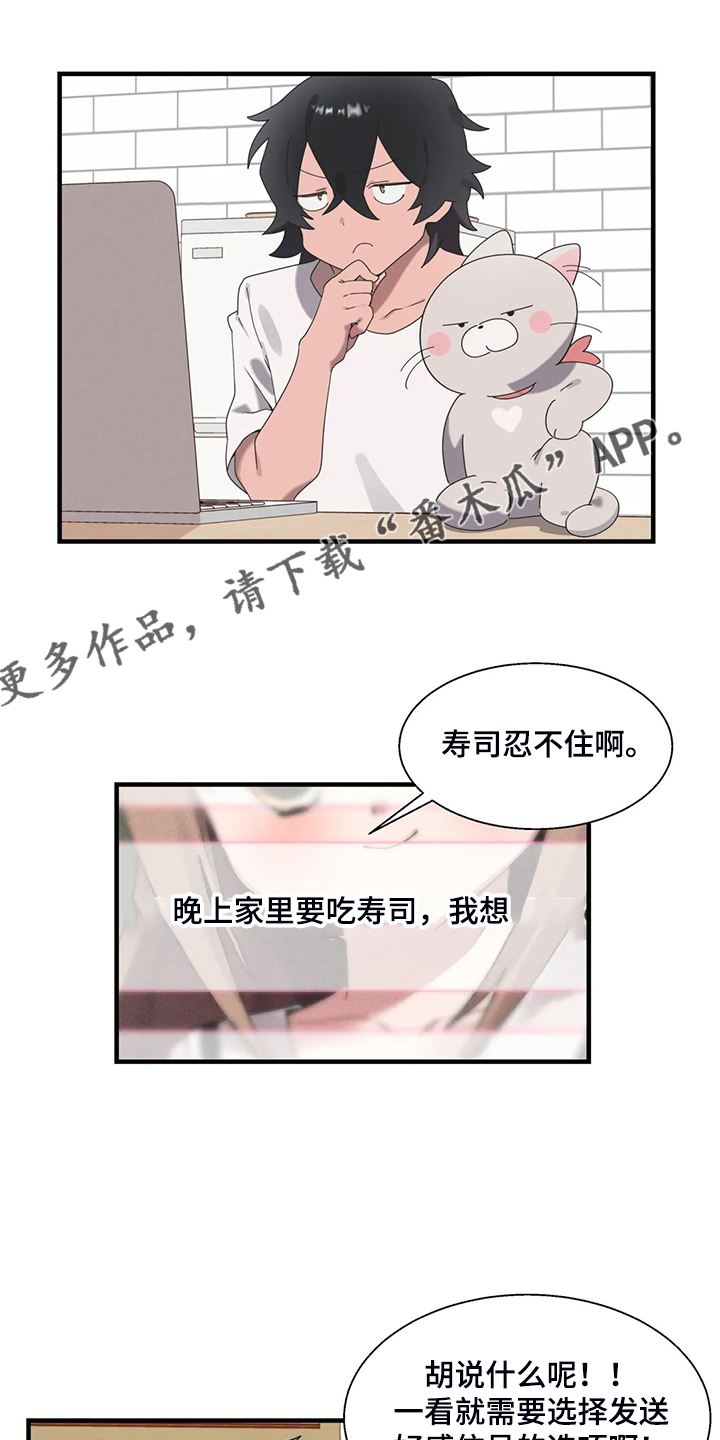 第40章：正确的方法0