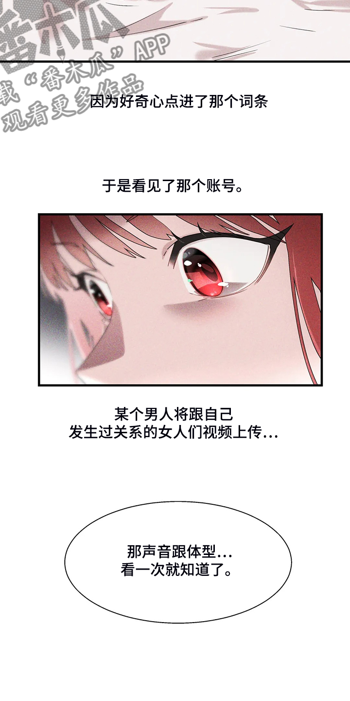第28章：教我游泳5