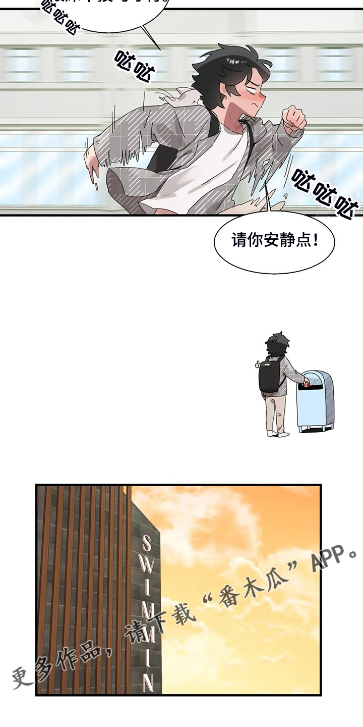 第29章：看医生23