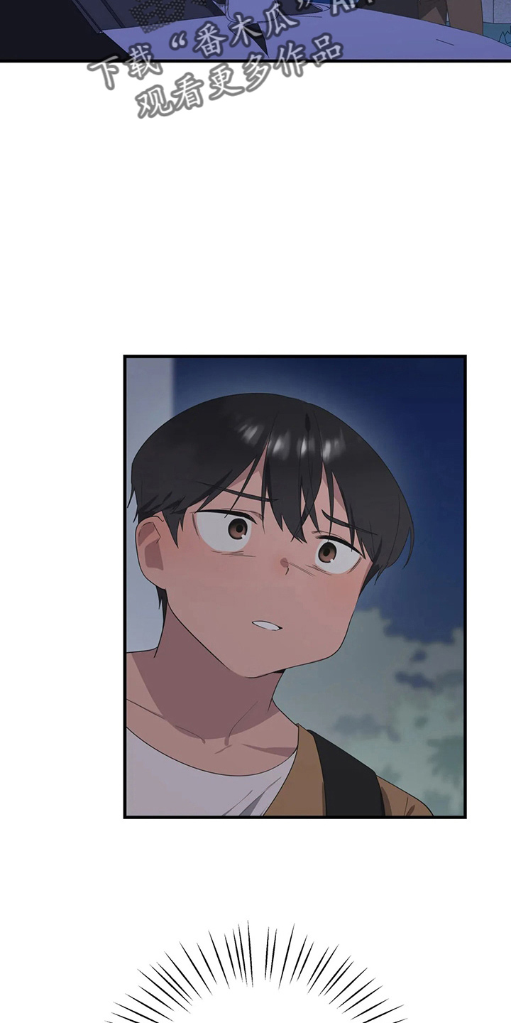 第54章：真面目8