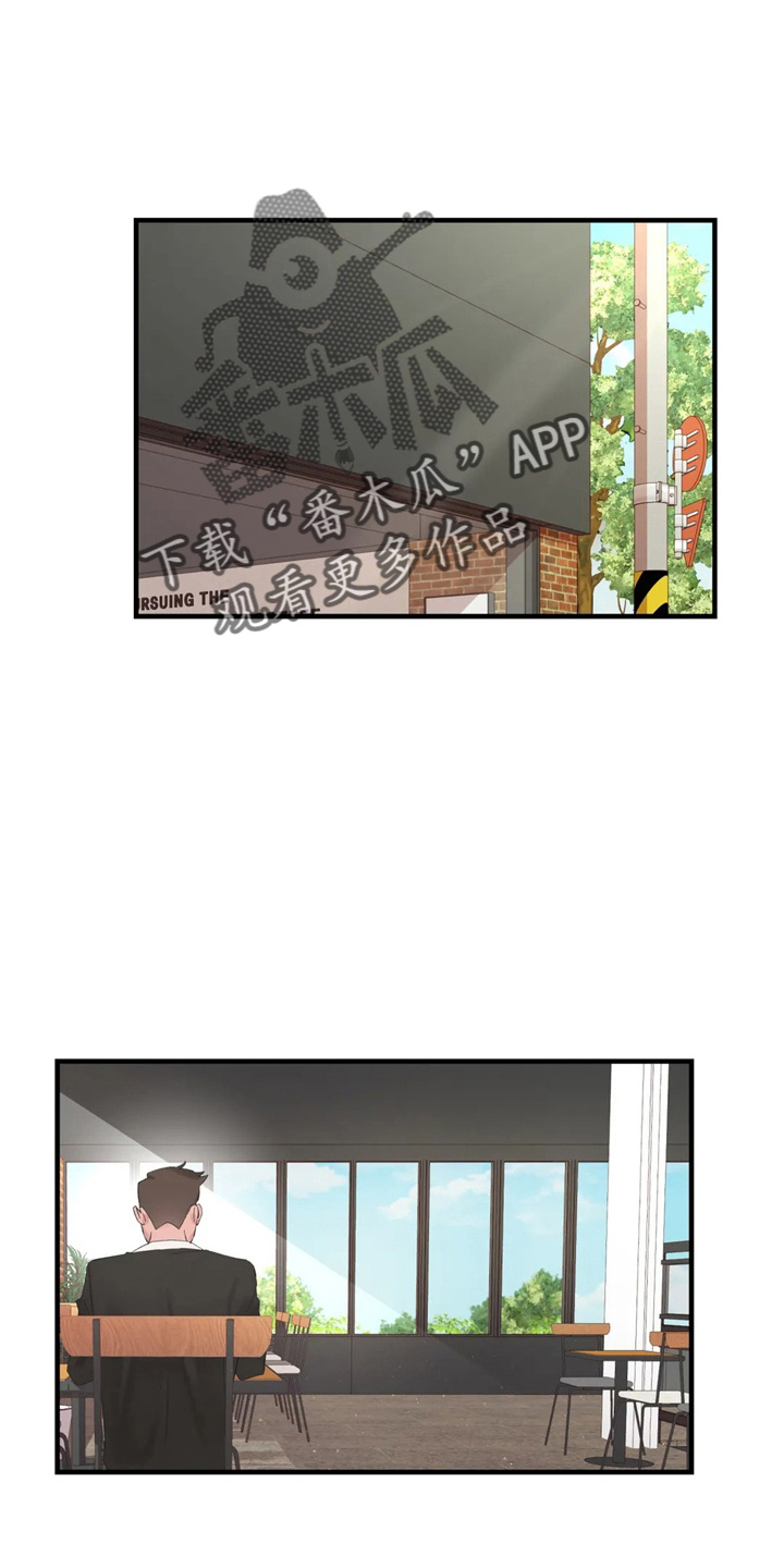第49章：约会暴力14