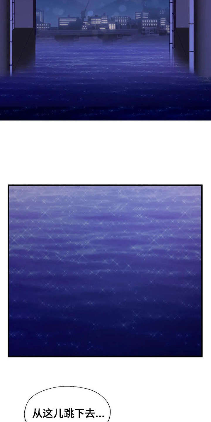 第10章：清醒点11