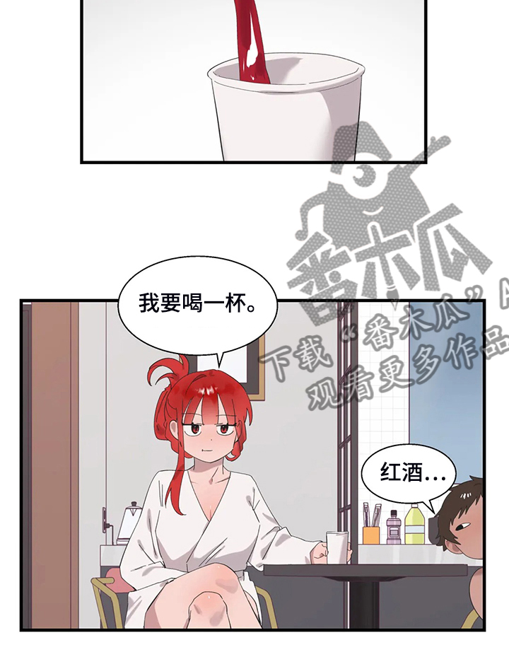 第42章：开场14