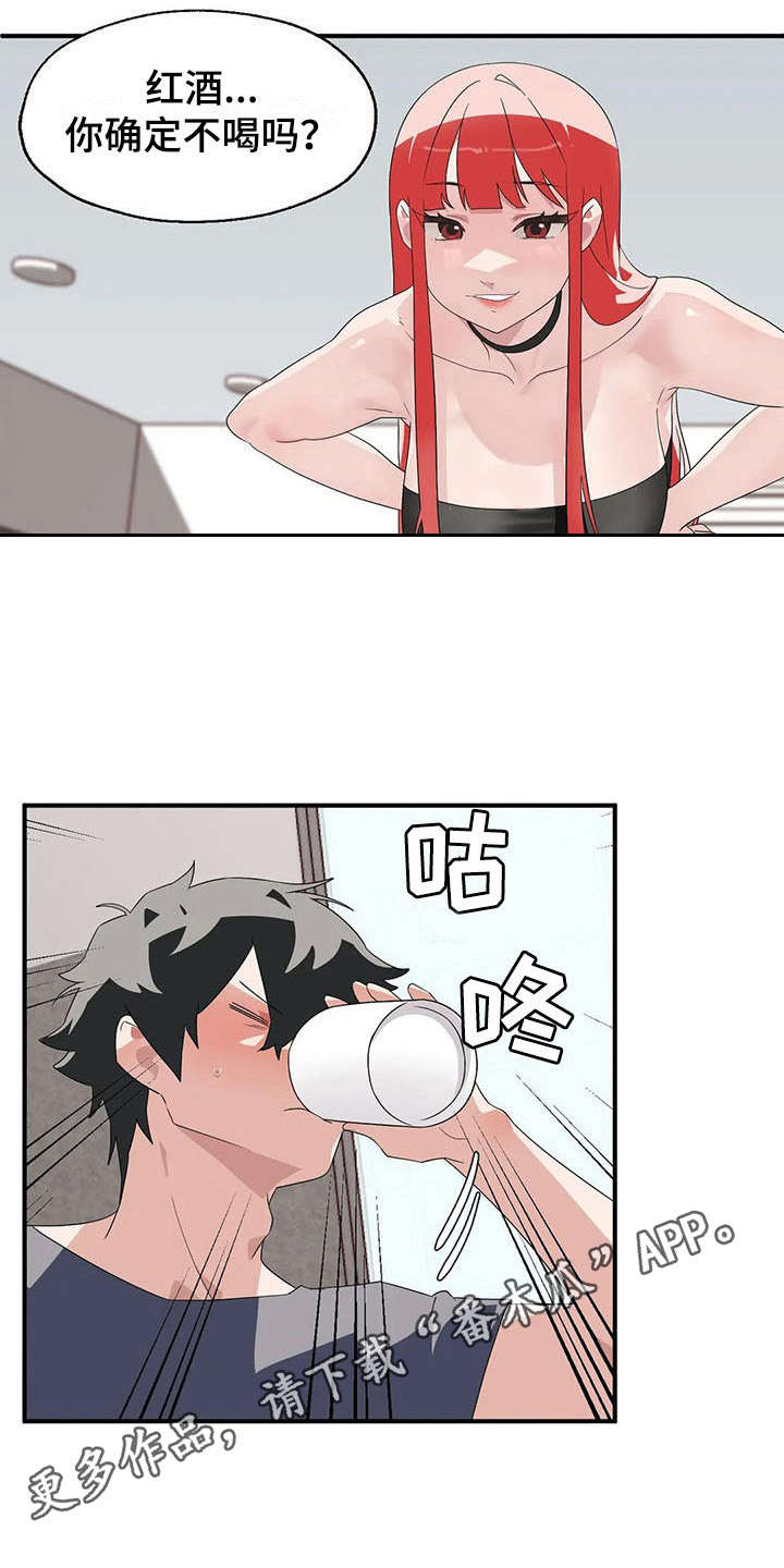 第4章：完败3