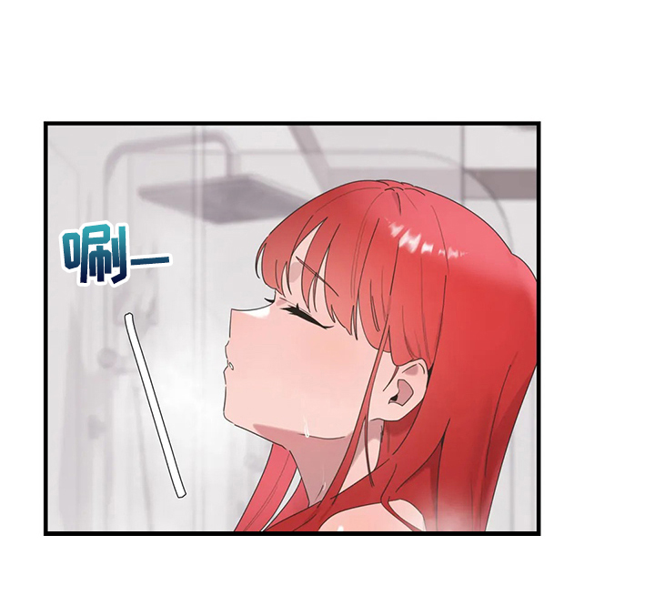 第36章：三人行9