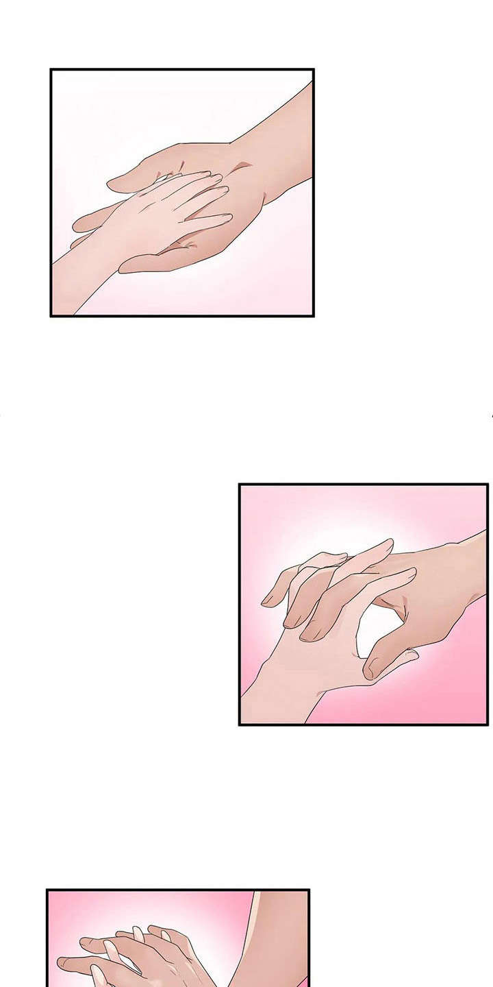 第4章：完败0