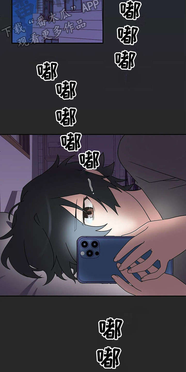 第5章：后悔18
