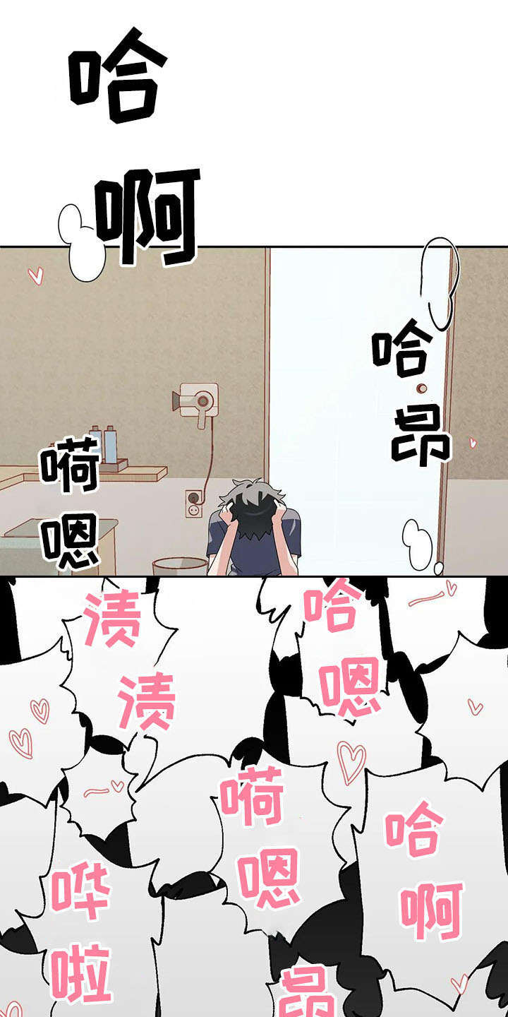 第5章：后悔9