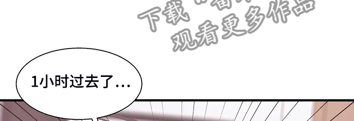 第42章：开场5
