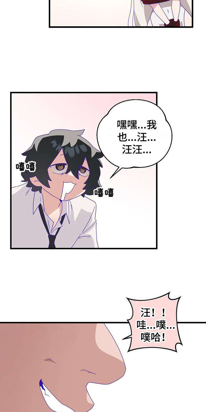 第15章：强势4