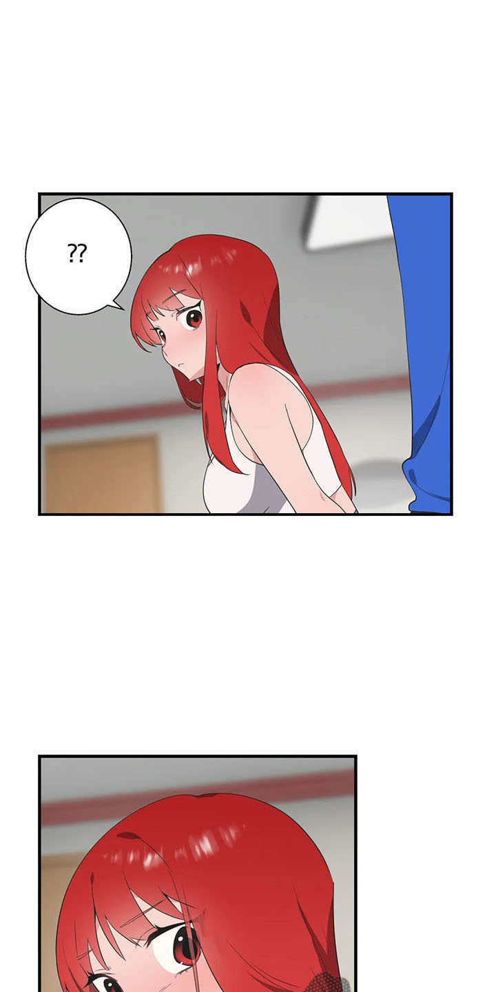第61章：试试13