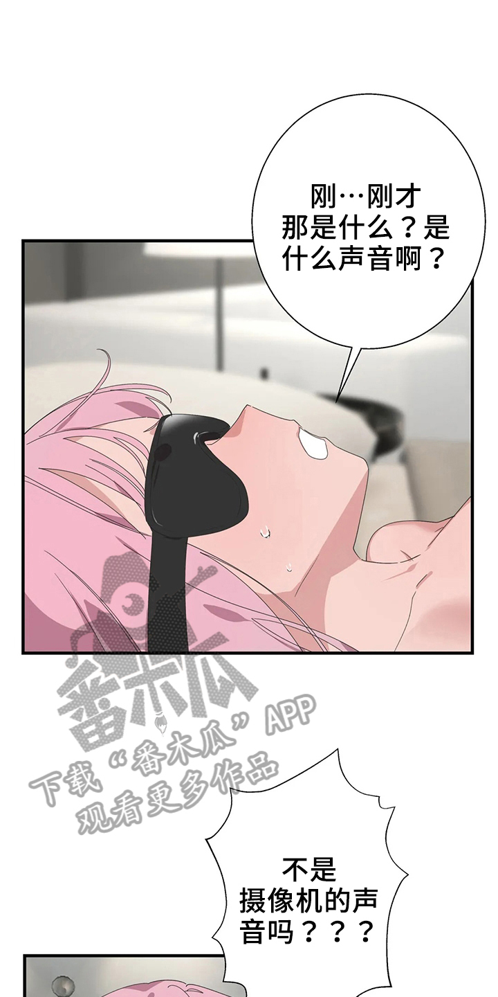 第51章：证据4