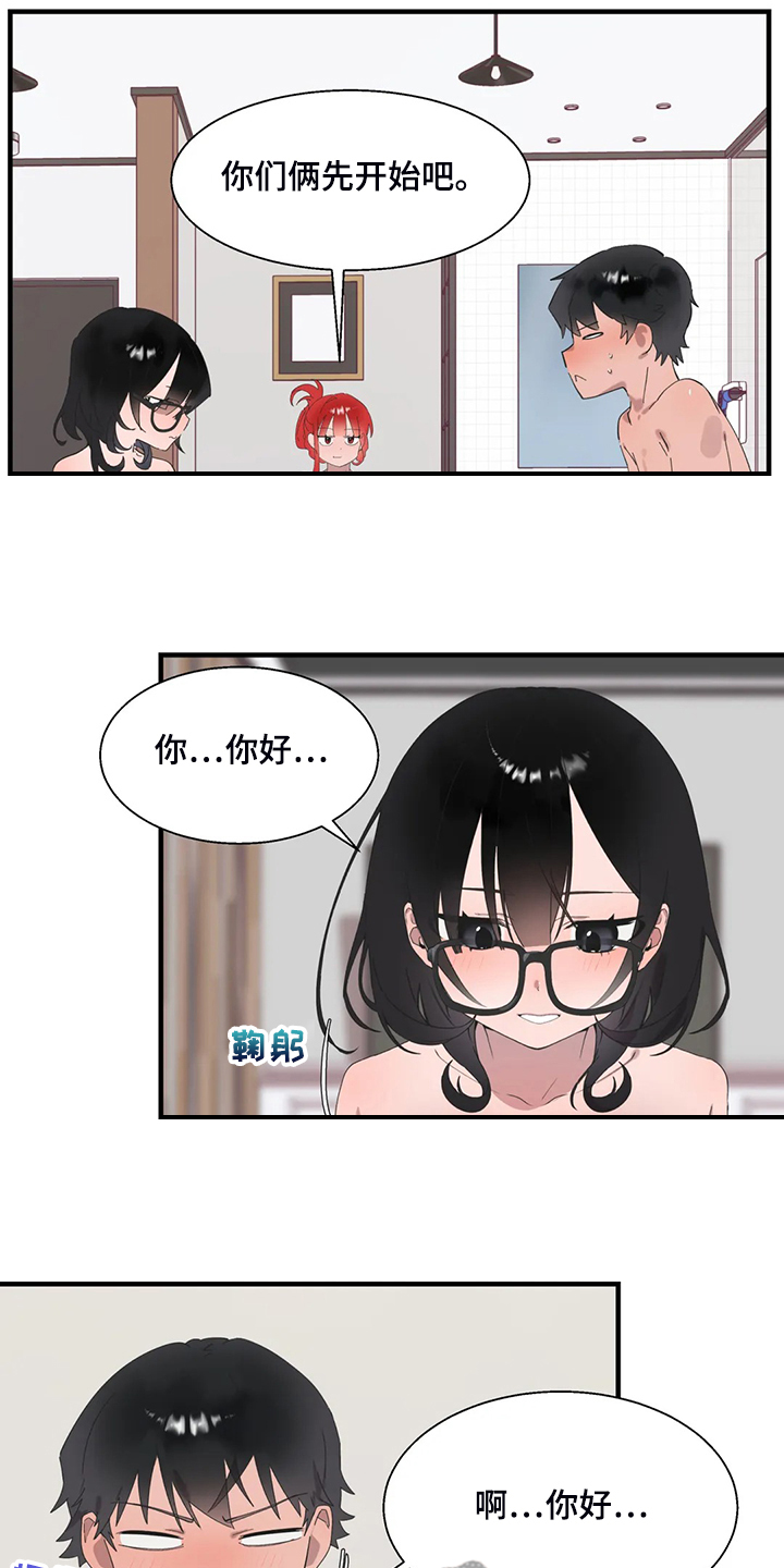 第42章：开场15