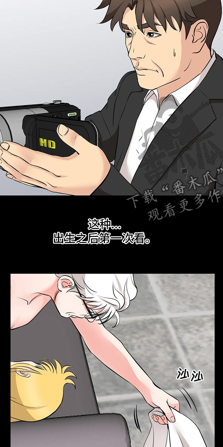 第96章：到手7