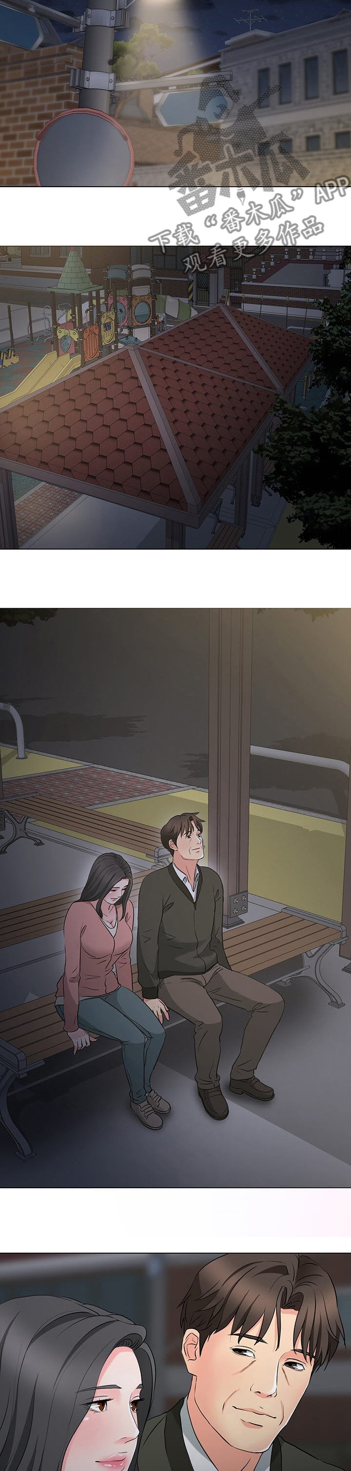 第68章：字面意思1