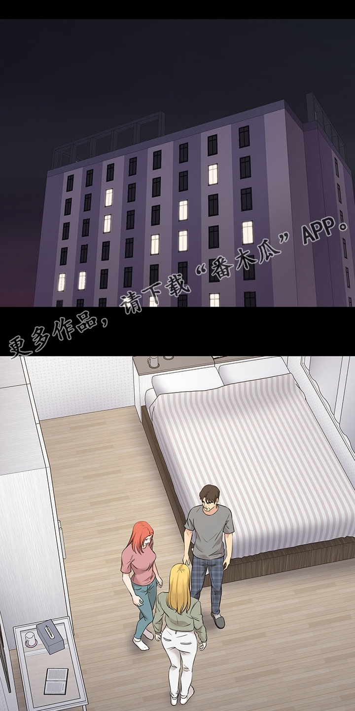 第102章：线0
