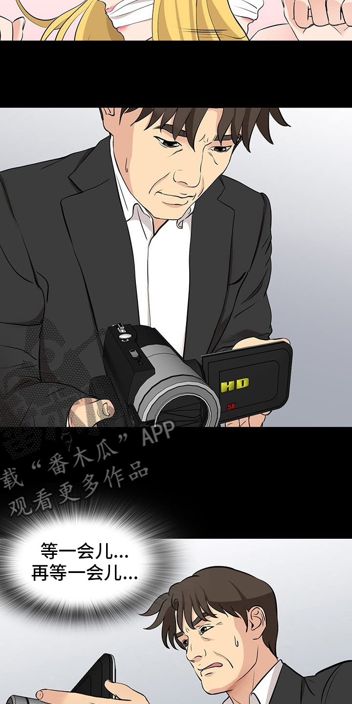 第96章：到手9