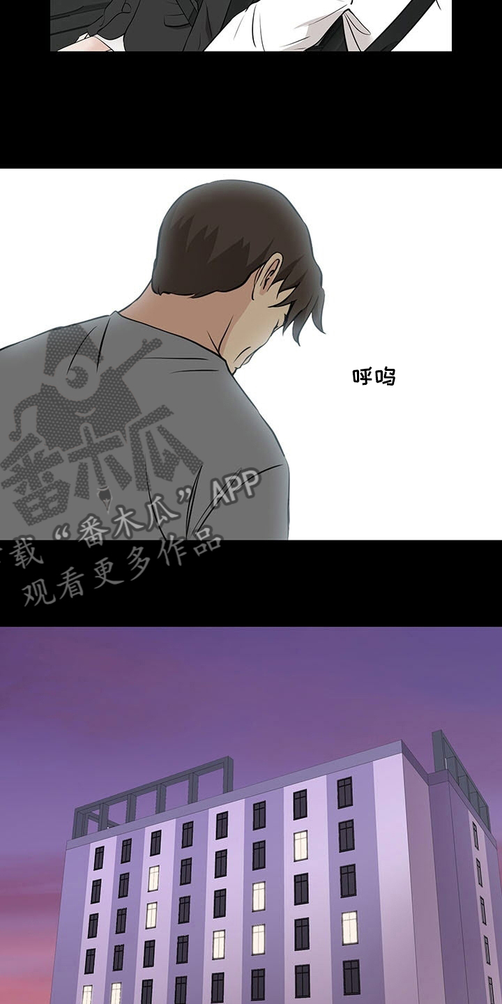 第100章：质问7