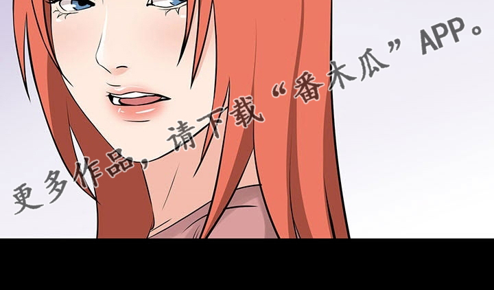 第100章：质问19