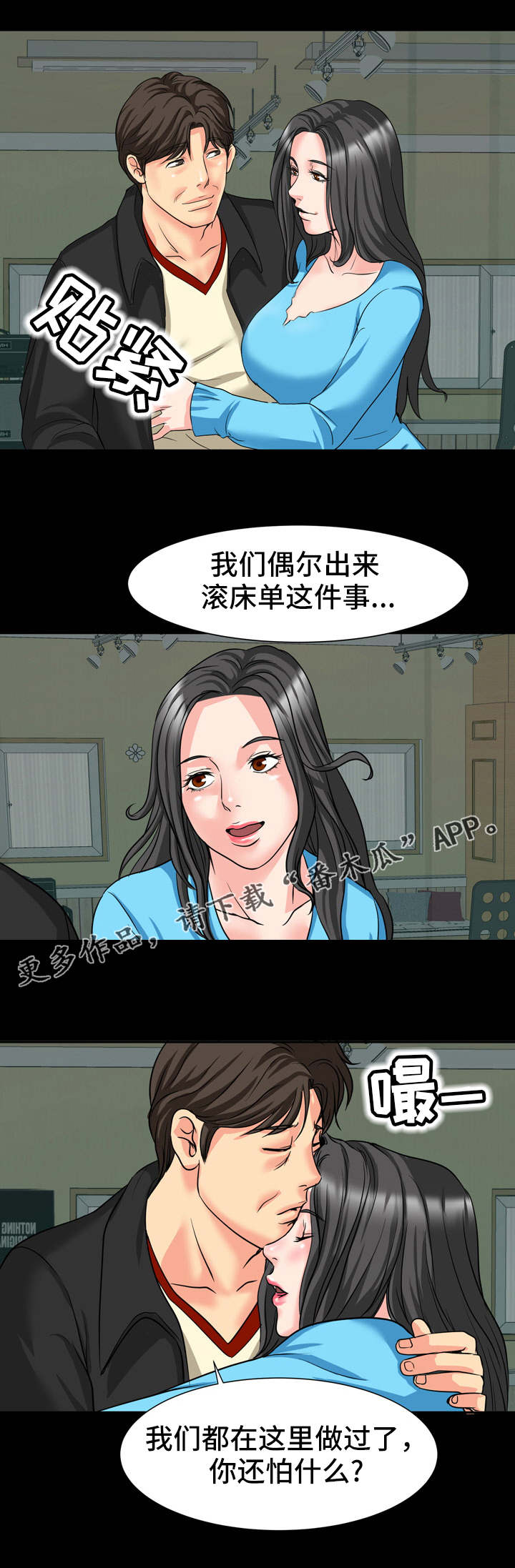 第19章：约定0