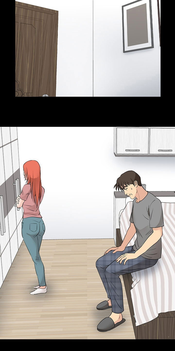 第100章：质问16