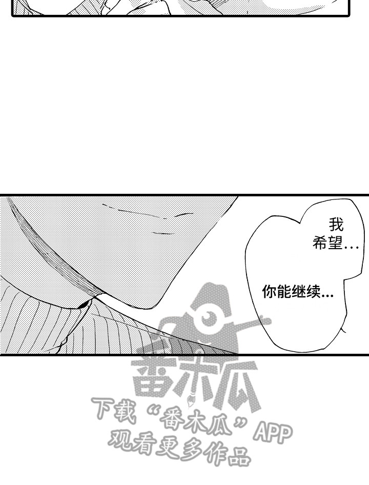 第6章：指令16