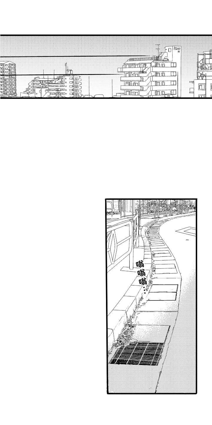 第17章：心生疑虑2