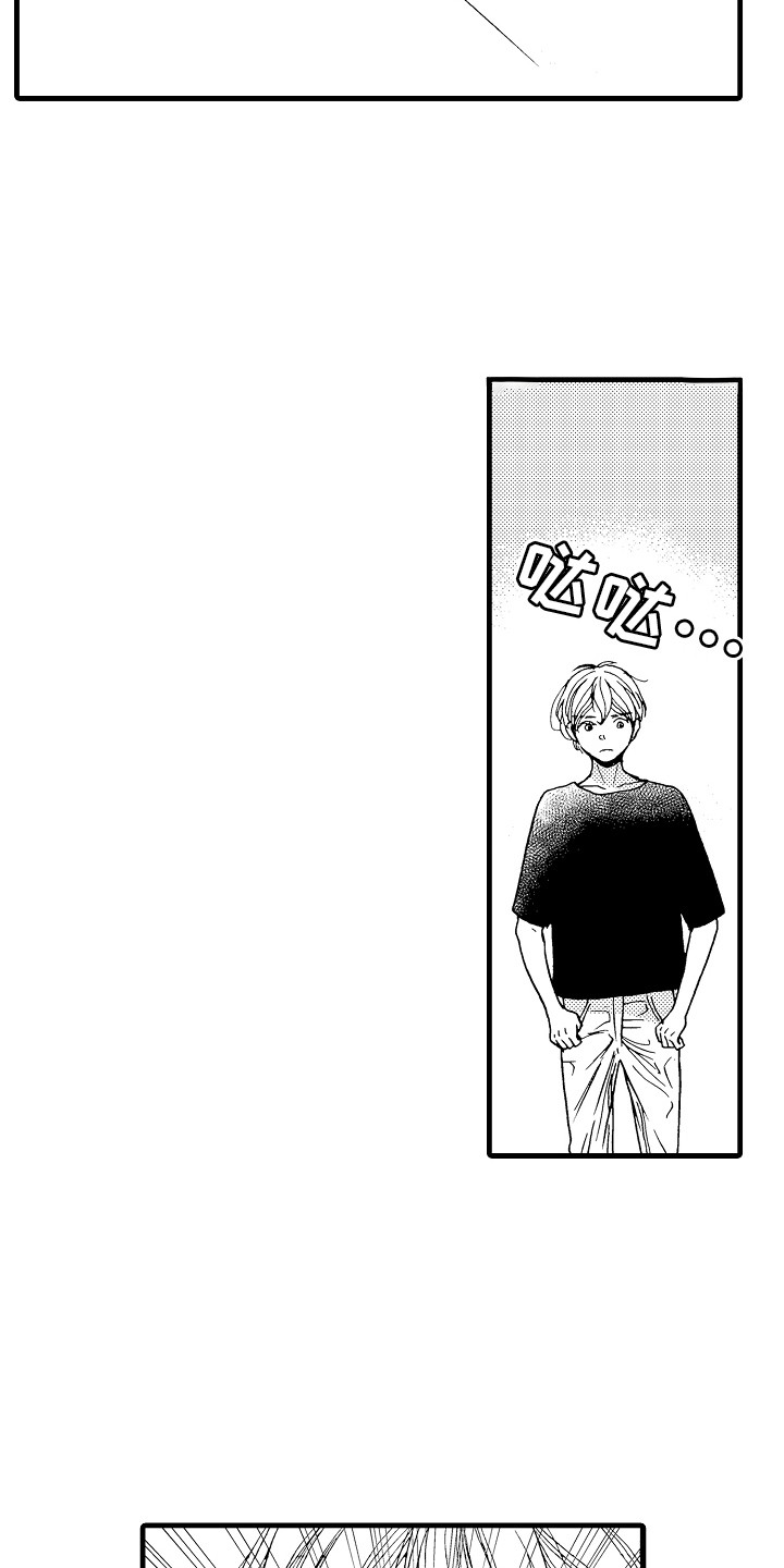 第20章：聊一聊2