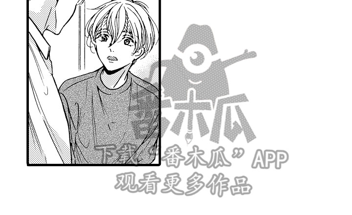 第23章：迷茫15