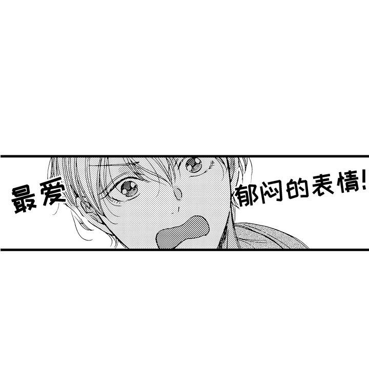 第11章：停止思考16