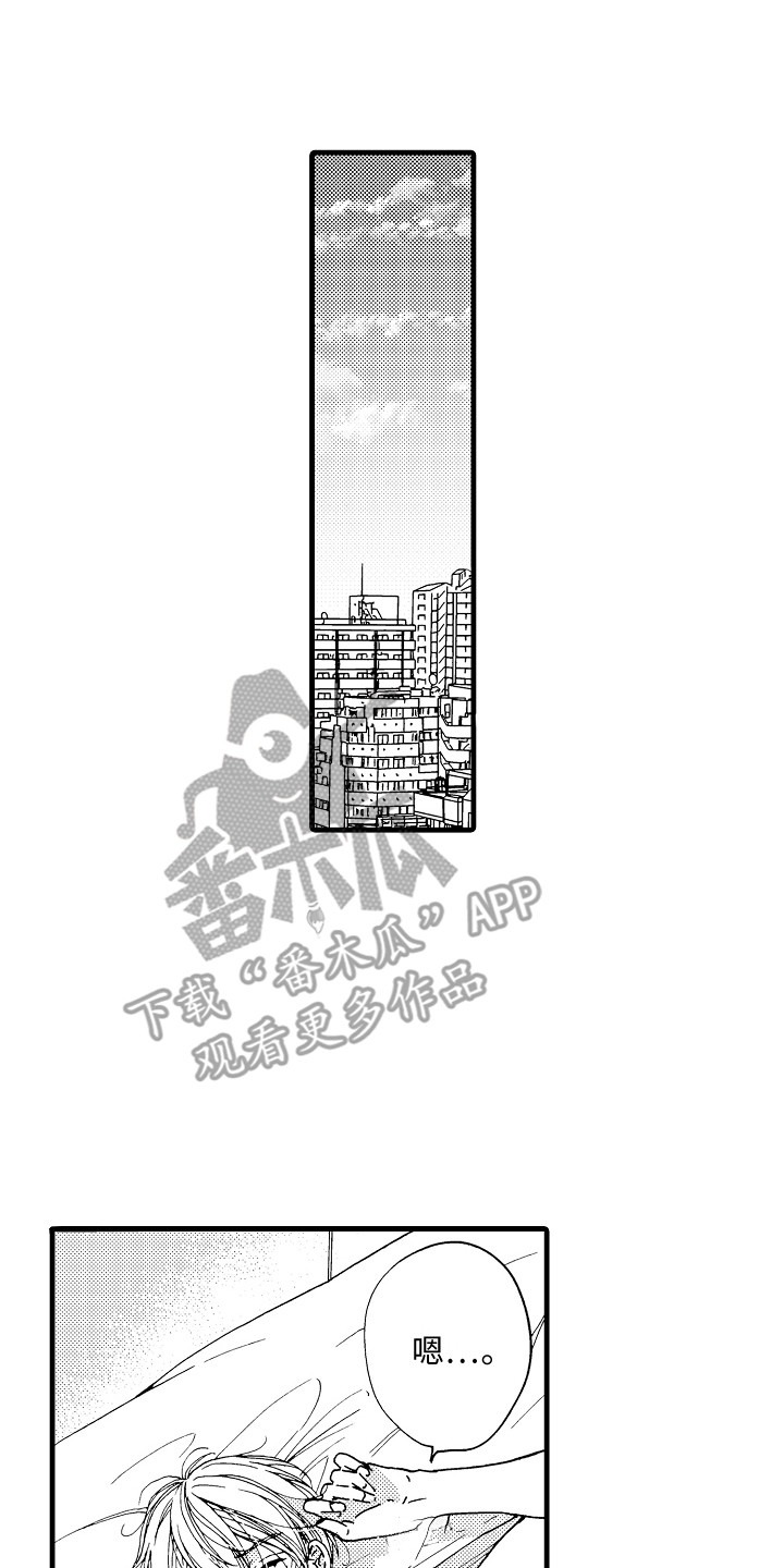 第7章：很幸福7