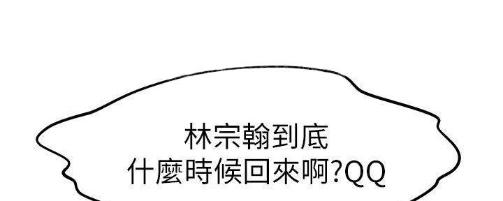 第63话60