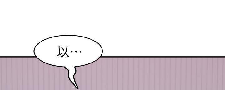 第68话18