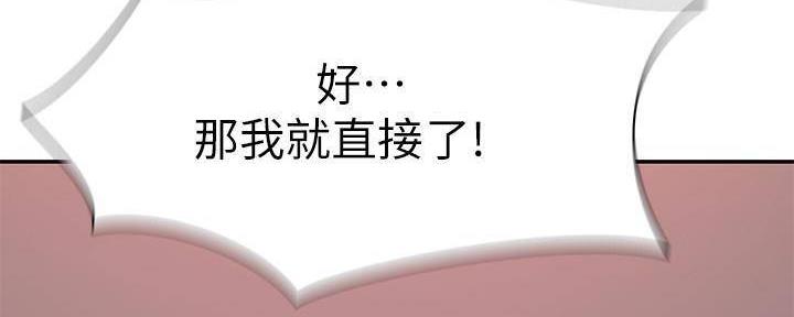 第68话122