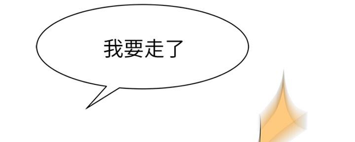 第39话111