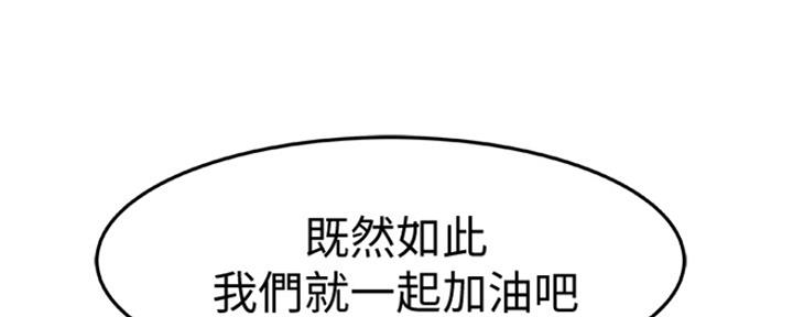 第11话36